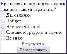 ������ ��� ������