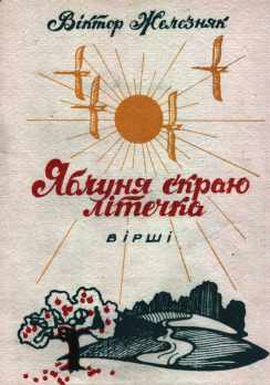 i 
   i 