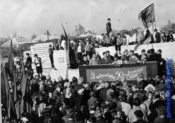 1968_01zakladka