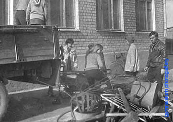 1968_12metallolom
