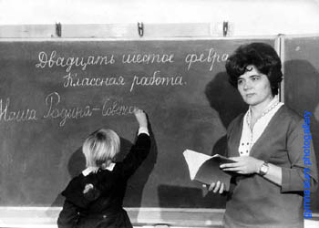 moya_rodina