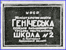 40   