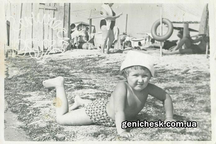 Пляжное фото из Геническа 1957 год