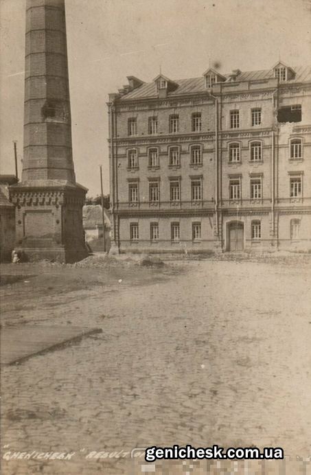              1918 