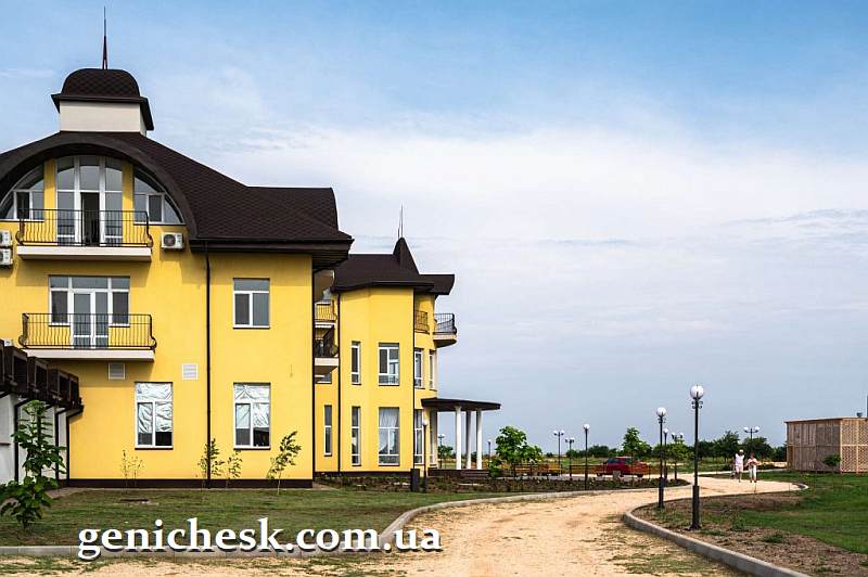    (Chalet Thermal)      