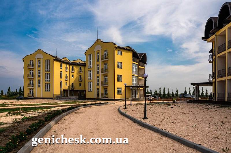     (Chalet Thermal)      