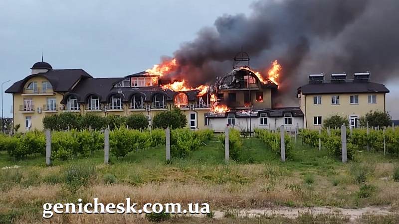     (Chalet Thermal)      