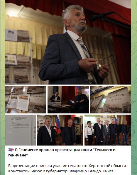 Виталий Михайлович Пихуля